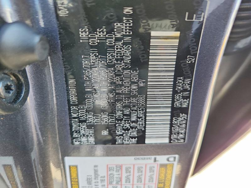 Aukcja sprzedaży 2014 Toyota 4runner, vin: JTEBU5JR9E5158883, numer aukcji: 49208056