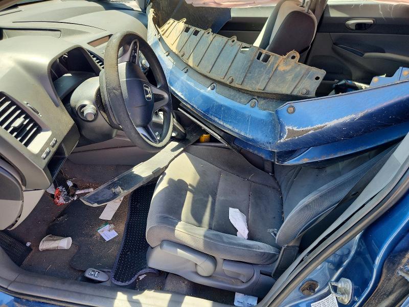 Продажа на аукционе авто 2011 Honda Civic, vin: 19XFA1F58BE045522, номер лота: 51808136