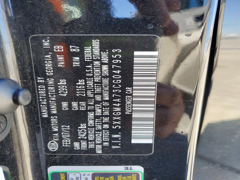 50825436 :رقم المزاد ، 5XXGM4A73CG047953 vin ، 2012 Kia Optima مزاد بيع