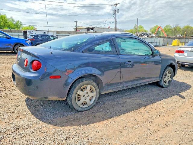 Продаж на аукціоні авто 2008 Chevrolet Cobalt, vin: 1G1AL18FX87199998, номер лоту: 51172096