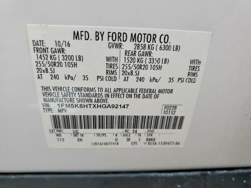 Aukcja sprzedaży 2017 Ford Explorer, vin: 1FM5K8HTXHGA92147, numer aukcji: 48798926