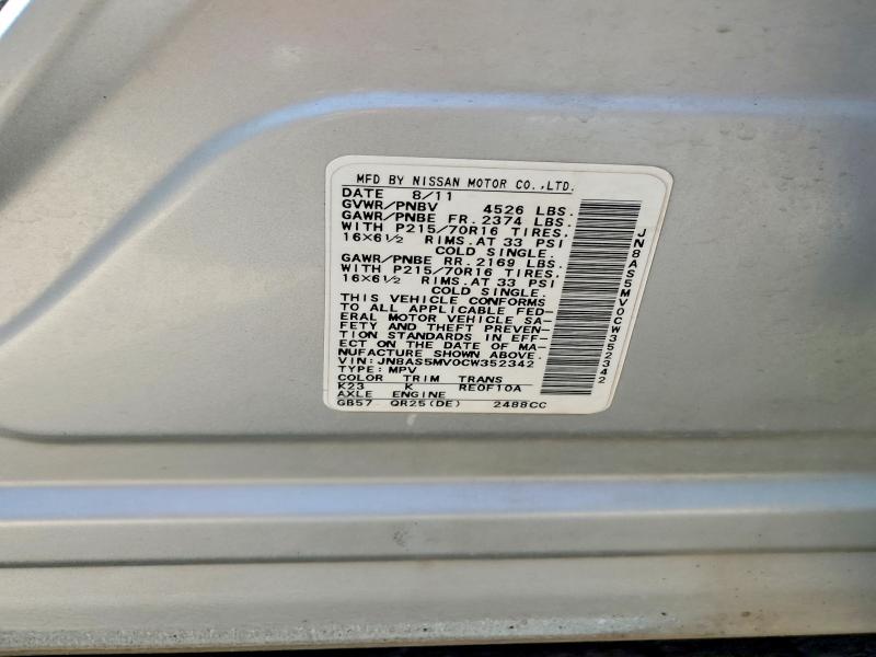 51507366 :رقم المزاد ، JN8AS5MV0CW352342 vin ، 2012 Nissan Rogue مزاد بيع