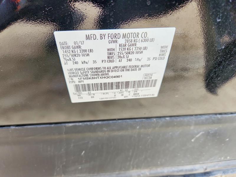 50936136 :رقم المزاد ، 1FM5K8HTXHGC04901 vin ، 2017 Ford Explorer مزاد بيع