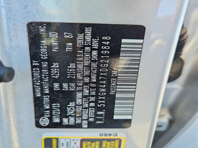 2013 Kia Optima მანქანა იყიდება აუქციონზე, vin: 5XXGM4A7XDG219848, აუქციონის ნომერი: 51039416