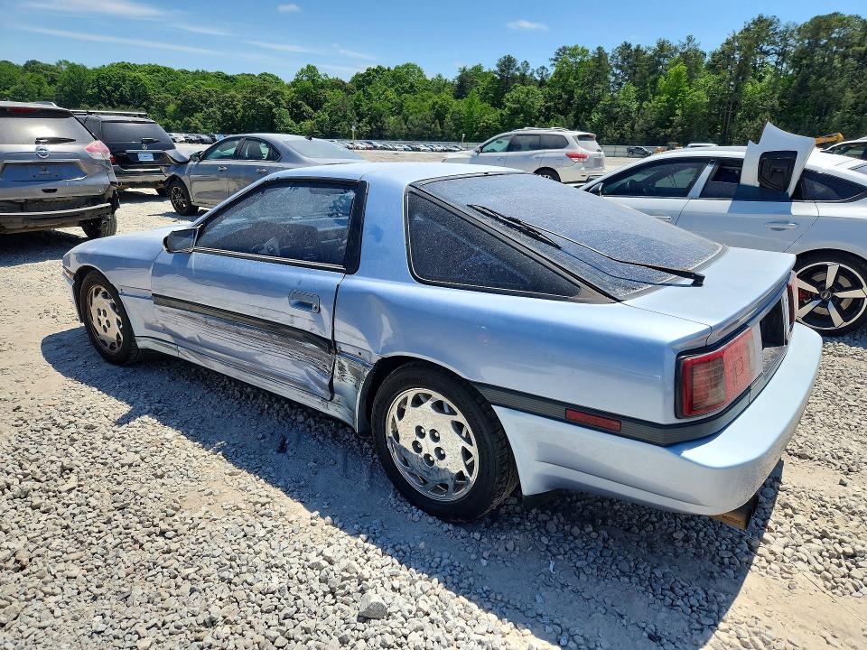 Продажа на аукционе авто 1987 Toyota Supra, vin: JT2MA70J0H0063958, номер лота: 51191836
