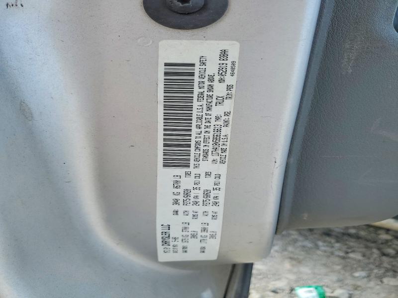 Продаж на аукціоні авто 2008 Dodge Ram 1500, vin: 1D7HA18N58S616613, номер лоту: 48943576