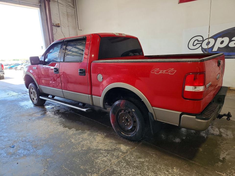 2005 Ford F150 მანქანა იყიდება აუქციონზე, vin: 1FTPW14575FB06149, აუქციონის ნომერი: 51314666