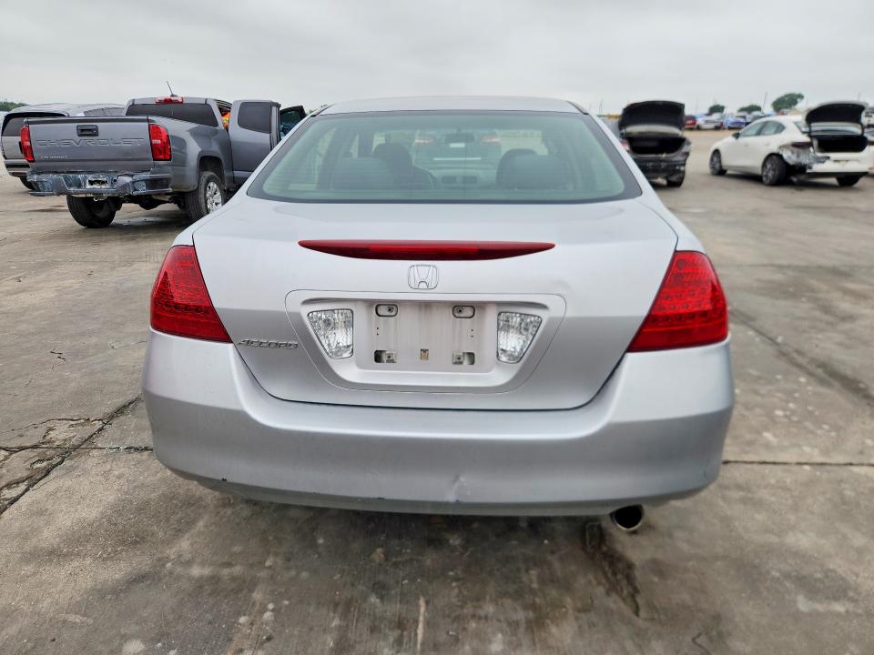 Продажа на аукционе авто 2007 Honda Accord, vin: JHMCM56367C006571, номер лота: 50674726