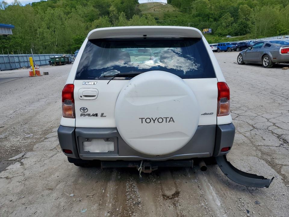 Aukcja sprzedaży 2001 Toyota Rav4, vin: JTEHH20V510060825, numer aukcji: 51776286