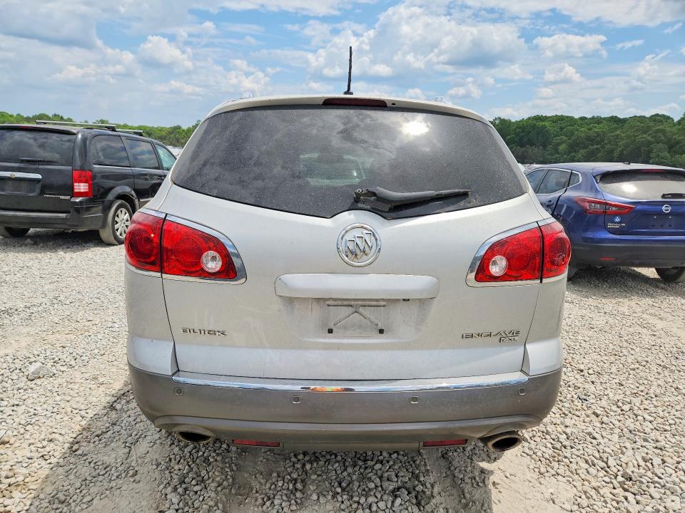 2011 Buick Enclave მანქანა იყიდება აუქციონზე, vin: 5GAKRBED8BJ397400, აუქციონის ნომერი: 49273436