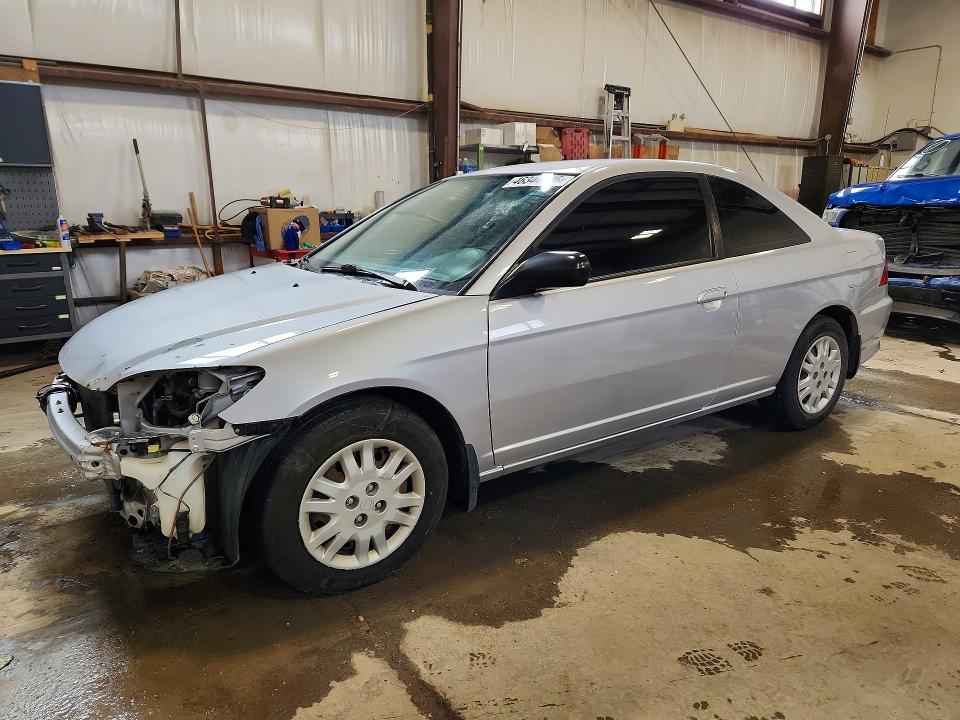 2004 Honda Civic მანქანა იყიდება აუქციონზე, vin: 1HGEM22574L808821, აუქციონის ნომერი: 46344536