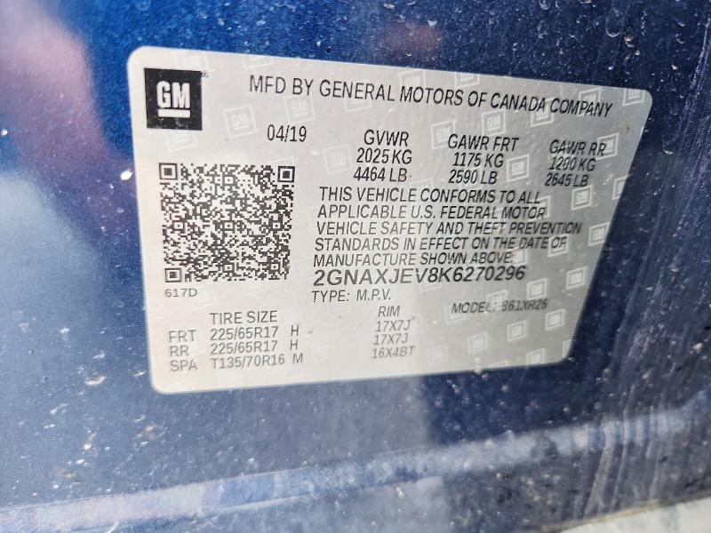 2019 Chevrolet Equinox მანქანა იყიდება აუქციონზე, vin: 2GNAXJEV8K6270296, აუქციონის ნომერი: 50898466