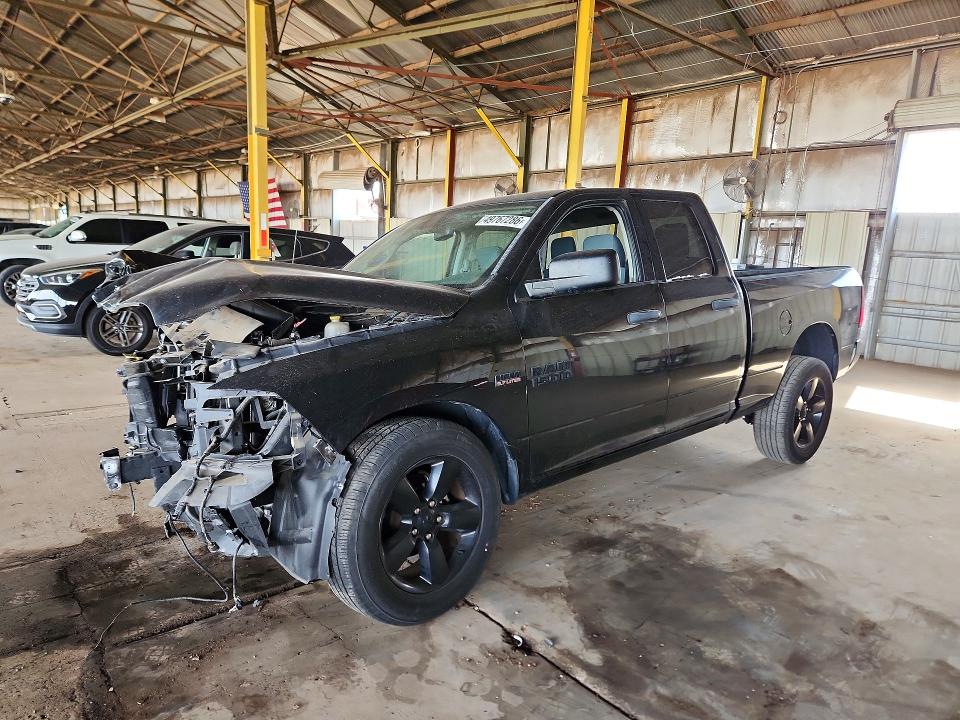 2016 Ram 1500 მანქანა იყიდება აუქციონზე, vin: 1C6RR6FT7GS345257, აუქციონის ნომერი: 49767286