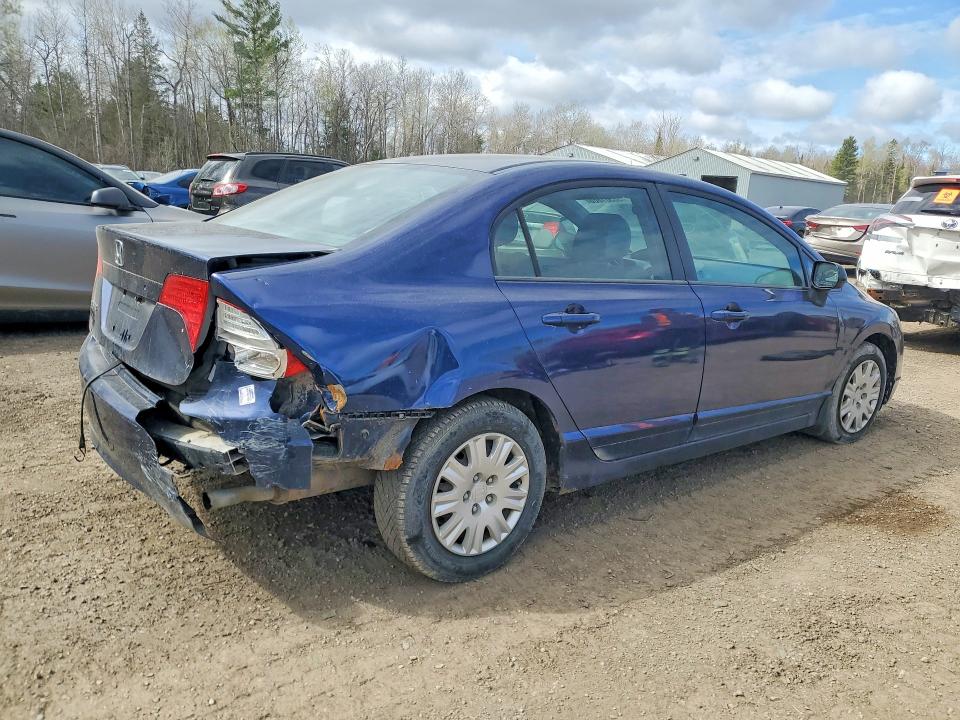2007 Honda Civic მანქანა იყიდება აუქციონზე, vin: 2HGFA16367H009677, აუქციონის ნომერი: 50561666