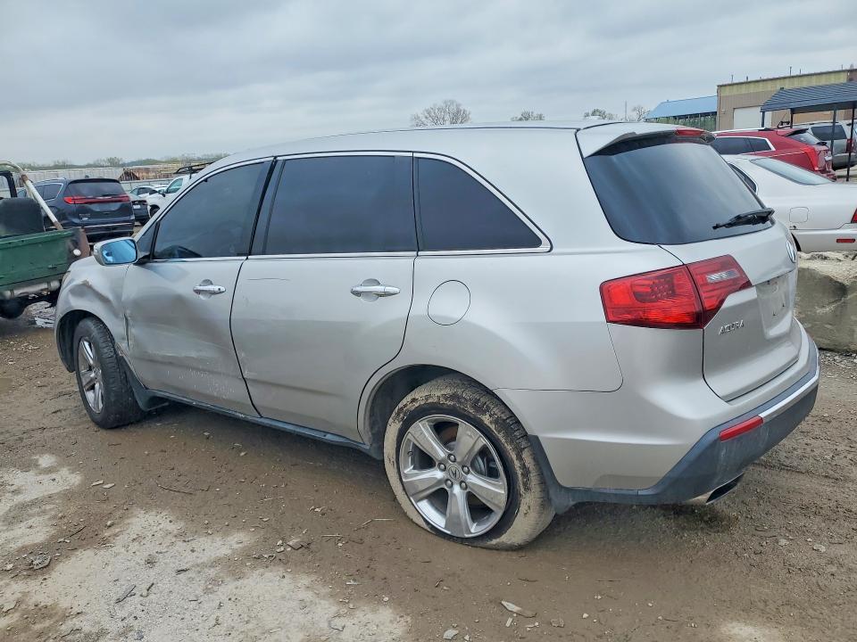 2012 Acura Mdx მანქანა იყიდება აუქციონზე, vin: 2HNYD2H30CH549368, აუქციონის ნომერი: 49457066