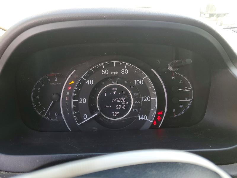 51475226 :رقم المزاد ، 5J6RM4H71DL008465 vin ، 2013 Honda Cr-v مزاد بيع