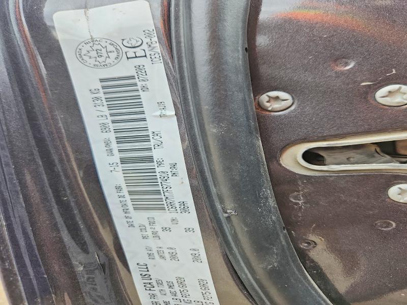 Продажа на аукционе авто 2015 Ram 1500, vin: 1C6RR7MT7FS774910, номер лота: 48451696