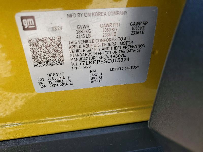 Продажа на аукционе авто 2025 Chevrolet Trax, vin: KL77LKEP5SC015924, номер лота: 51002936