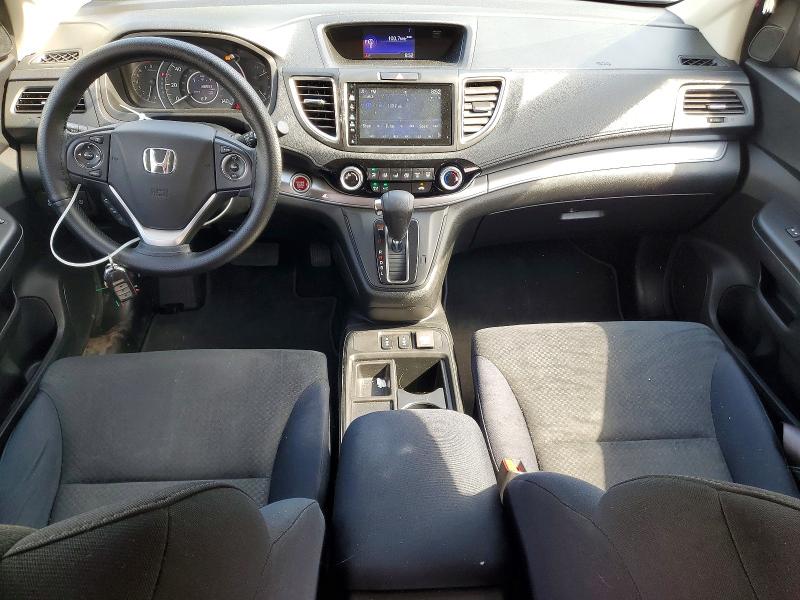2015 Honda Cr-v მანქანა იყიდება აუქციონზე, vin: 2HKRM4H59FH627603, აუქციონის ნომერი: 51082236