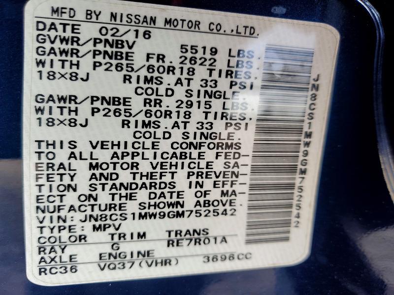 Продаж на аукціоні авто 2016 Infiniti Qx70, vin: JN8CS1MW9GM752542, номер лоту: 48494506