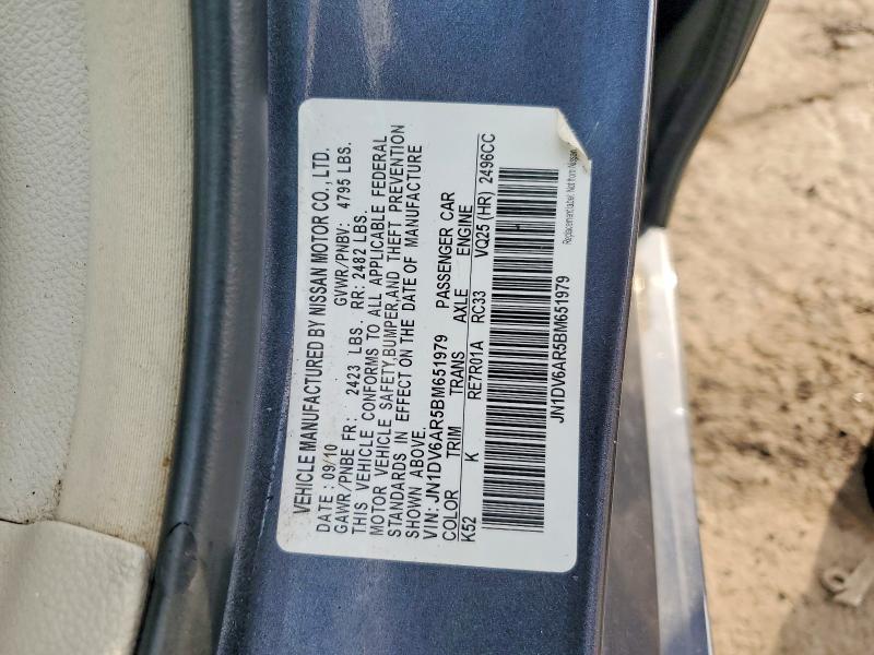Продажа на аукционе авто 2011 Infiniti G25 Sedan, vin: JN1DV6AR5BM651979, номер лота: 46282186