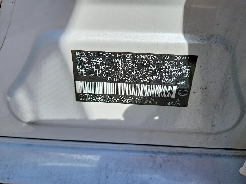Aukcja sprzedaży 2011 Lexus Is, vin: JTHBF5C25B5156640, numer aukcji: 51412176