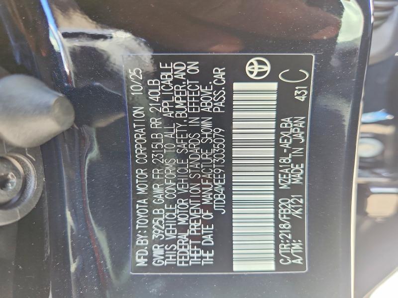 Продаж на аукціоні авто 2026 Toyota Corolla, vin: JTDB4MEE9T3035079, номер лоту: 46888536