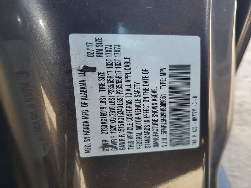 Продажа на аукционе авто 2017 Honda Odyssey, vin: 5FNRL5H39HB009061, номер лота: 49538276