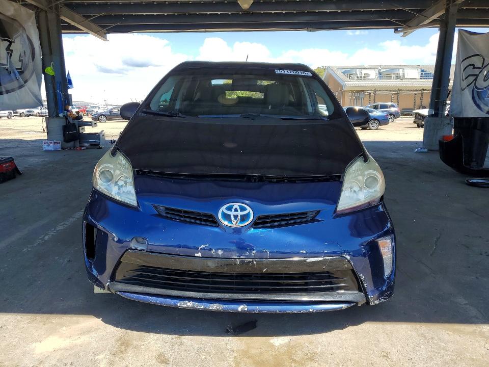 2012 Toyota Prius მანქანა იყიდება აუქციონზე, vin: JTDKN3DU4C1526266, აუქციონის ნომერი: 51176016