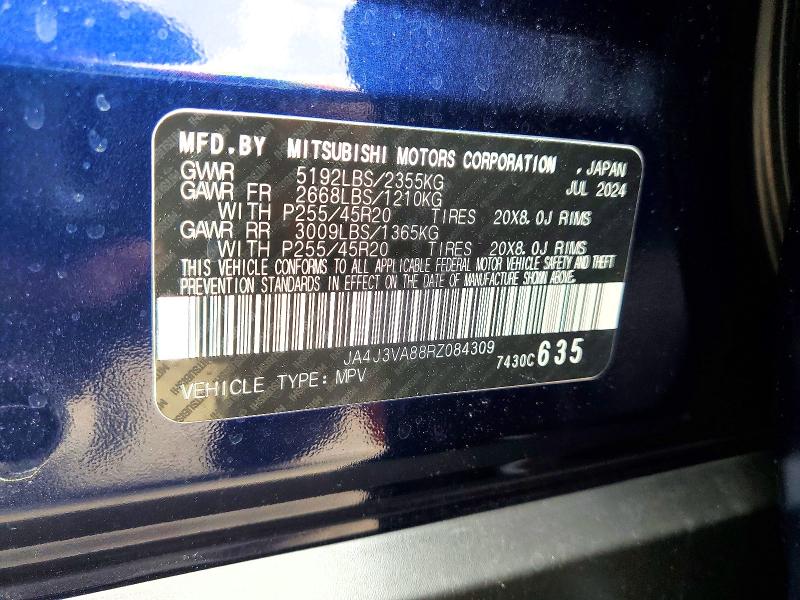 2024 Mitsubishi Outlander მანქანა იყიდება აუქციონზე, vin: JA4J3VA88RZ084309, აუქციონის ნომერი: 48583526