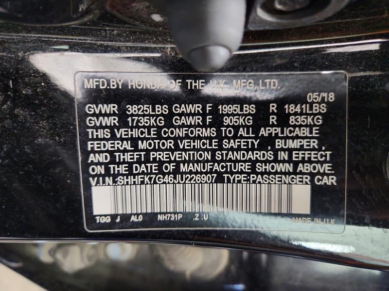 2018 Honda Civic მანქანა იყიდება აუქციონზე, vin: SHHFK7G46JU226907, აუქციონის ნომერი: 48548316