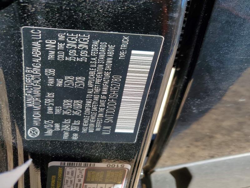 Продажа на аукционе авто 2025 Hyundai Santa Cruz, vin: 5NTJDDDF1SH152780, номер лота: 48570506