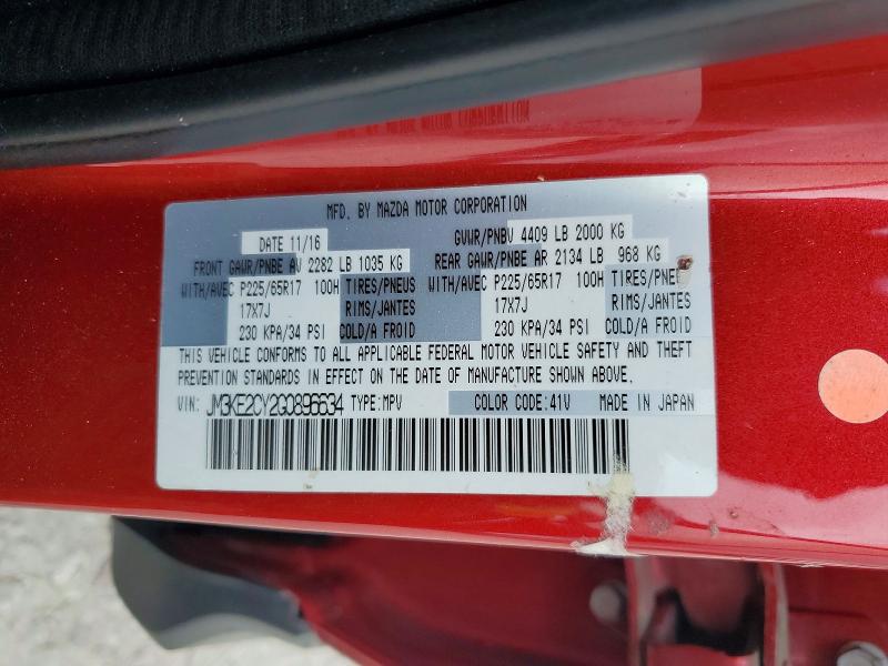2016 Mazda Cx-5 მანქანა იყიდება აუქციონზე, vin: JM3KE2CY2G0896634, აუქციონის ნომერი: 48749456