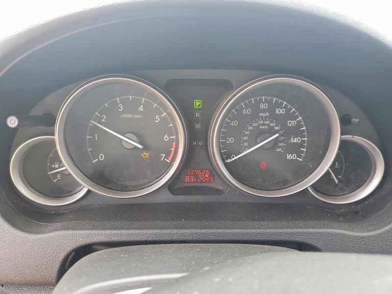 2012 Mazda 6 მანქანა იყიდება აუქციონზე, vin: 1YVHZ8BH5C5M36208, აუქციონის ნომერი: 50098426