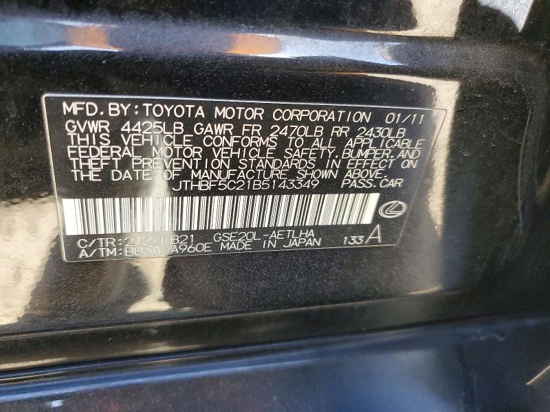 50077456 :رقم المزاد ، JTHBF5C21B5143349 vin ، 2011 Lexus Is 250 مزاد بيع
