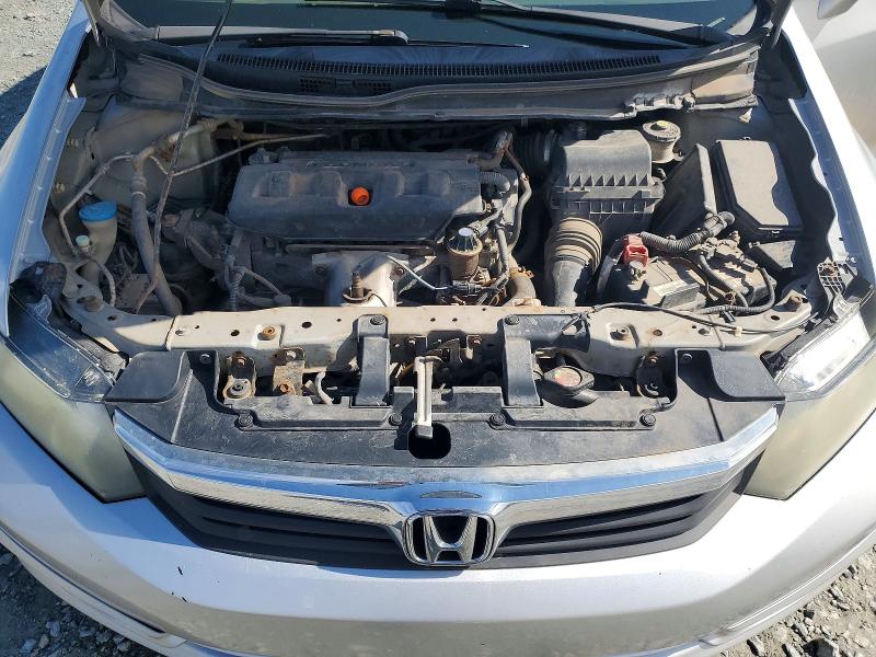 Продажа на аукционе авто 2012 Honda Civic, vin: 2HGFB2F97CH005901, номер лота: 50476306