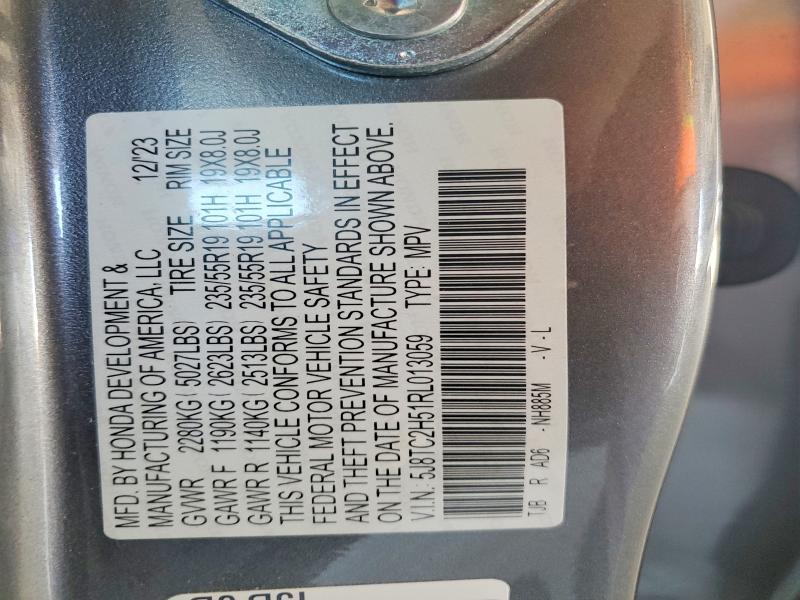 2024 Acura Rdx მანქანა იყიდება აუქციონზე, vin: 5J8TC2H51RL013059, აუქციონის ნომერი: 48706616