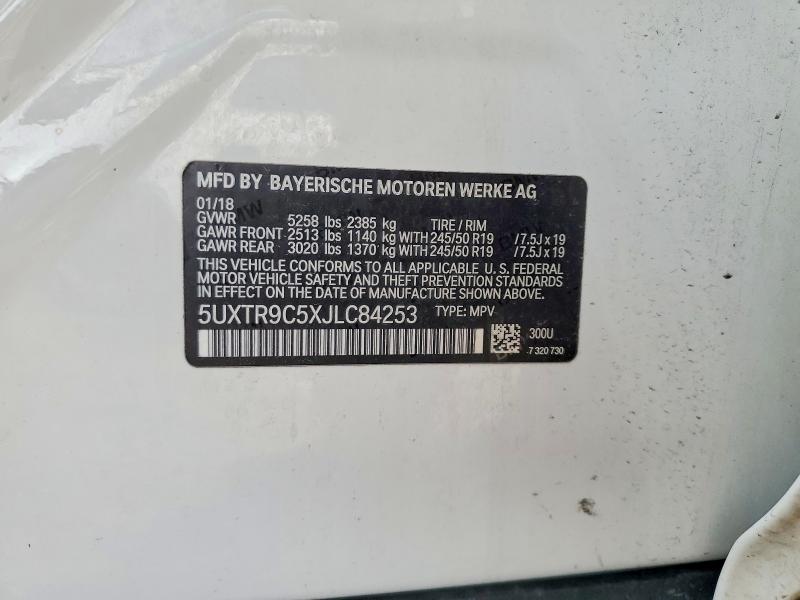 Продаж на аукціоні авто 2018 Bmw X3, vin: 5UXTR9C5XJLC84253, номер лоту: 50785306
