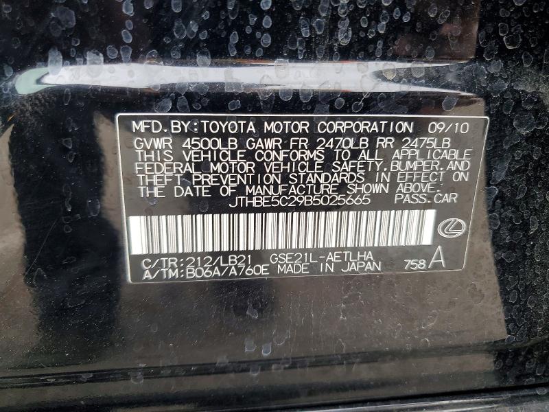2011 Lexus Is მანქანა იყიდება აუქციონზე, vin: JTHBE5C29B5025665, აუქციონის ნომერი: 49927196