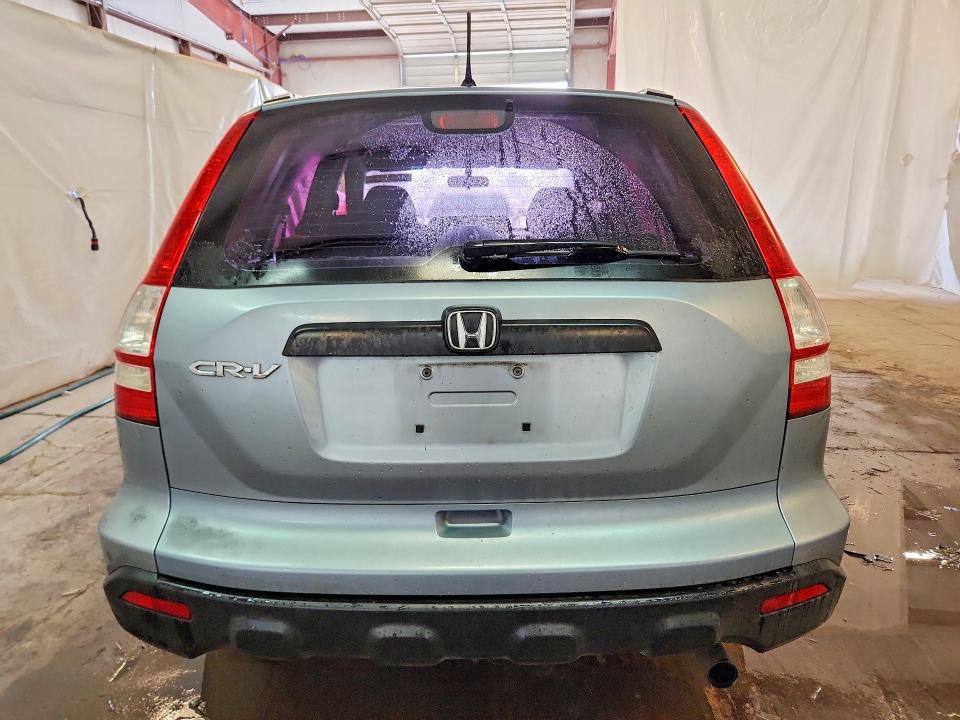 Продаж на аукціоні авто 2009 Honda Cr-v, vin: 5J6RE38359L032327, номер лоту: 48432476