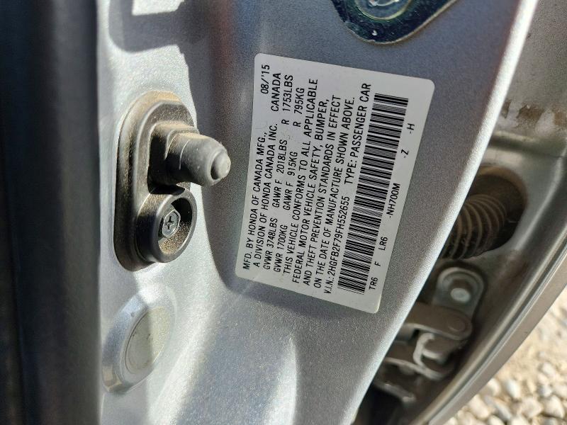 Продажа на аукционе авто 2015 Honda Civic, vin: 2HGFB2F79FH552655, номер лота: 48966606
