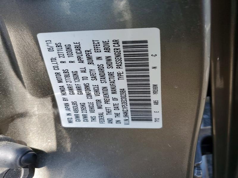 2014 Acura Rlx მანქანა იყიდება აუქციონზე, vin: JH4KC1F53EC002984, აუქციონის ნომერი: 50474106