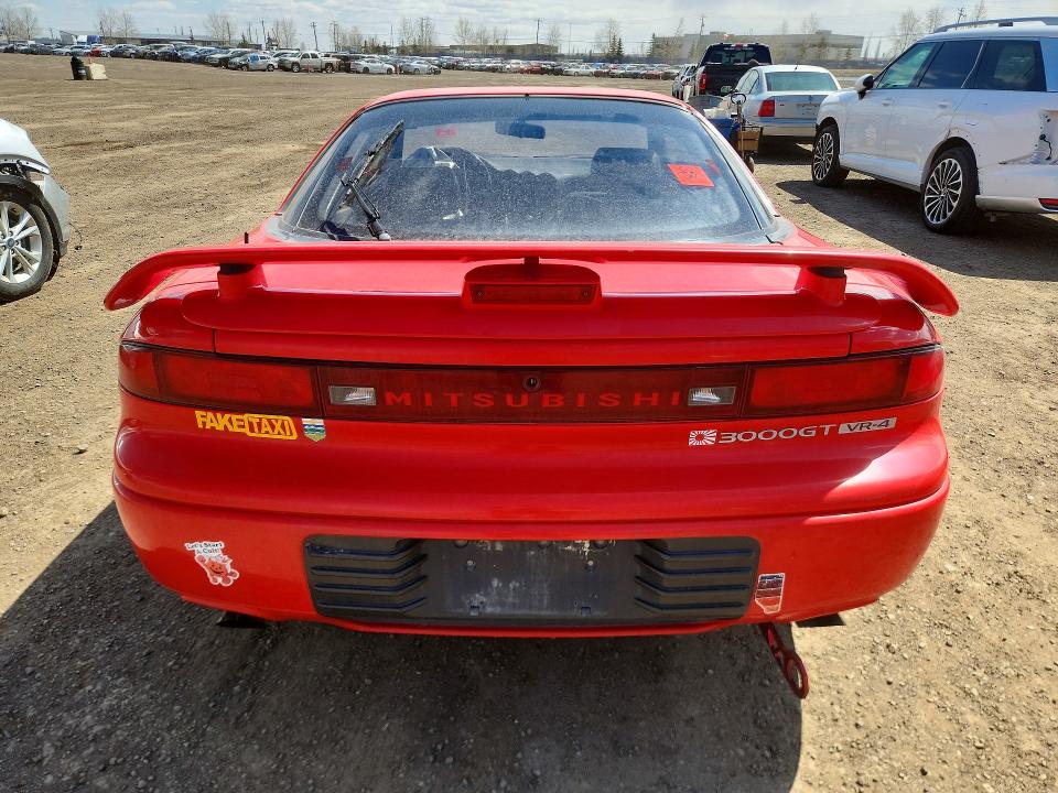 Продажа на аукционе авто 1991 Mitsubishi 3000 Gt, vin: JA3XE74C8MY019396, номер лота: 51614916