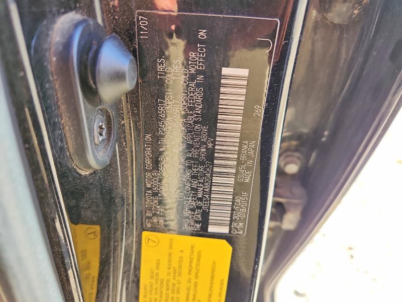 Aukcja sprzedaży 2008 Toyota Highlander, vin: JTEES41A882040627, numer aukcji: 47923406