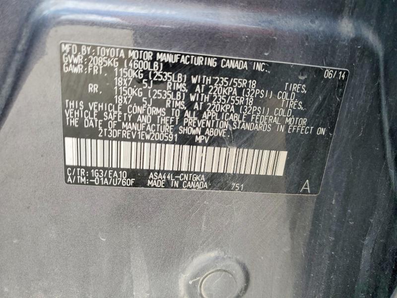 2014 Toyota Rav4 მანქანა იყიდება აუქციონზე, vin: 2T3DFREV1EW200591, აუქციონის ნომერი: 50912616