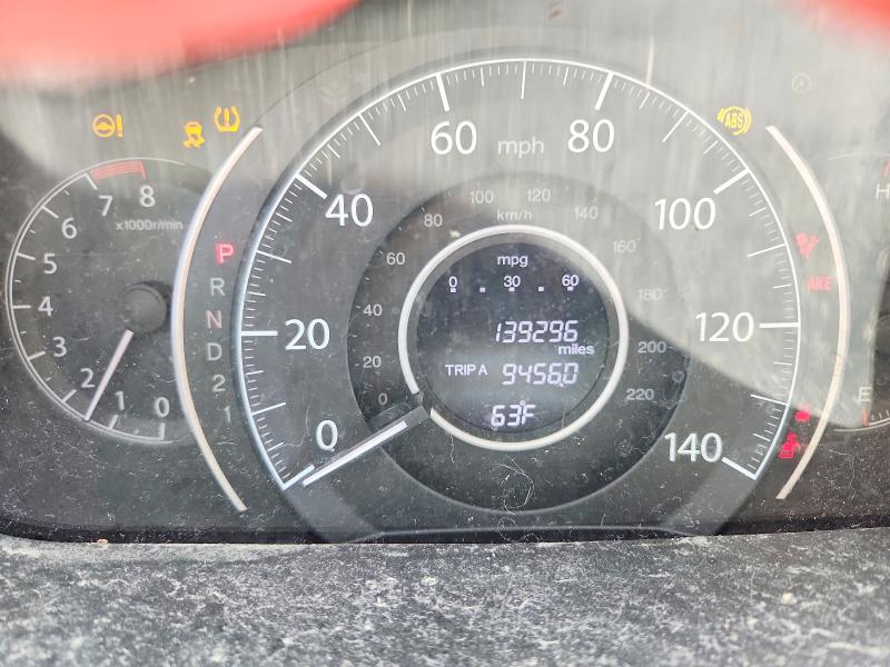 Продажа на аукционе авто 2014 Honda Cr-v, vin: 5J6RM4H51EL073445, номер лота: 51454196