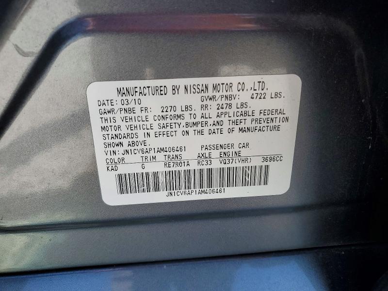 Продажа на аукционе авто 2010 Infiniti G37, vin: JN1CV6AP1AM406461, номер лота: 50449846