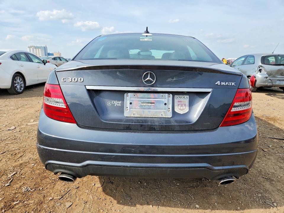 2014 Mercedes-benz C მანქანა იყიდება აუქციონზე, vin: WDDGF8ABXER313626, აუქციონის ნომერი: 51045126