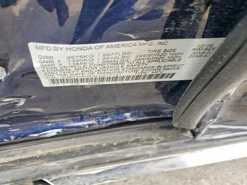 2020 Acura Mdx მანქანა იყიდება აუქციონზე, vin: 5J8YD4H53LL017121, აუქციონის ნომერი: 50399226