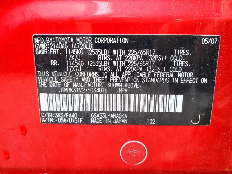 Aukcja sprzedaży 2007 Toyota Rav4, vin: JTMBK31V275034016, numer aukcji: 51813656